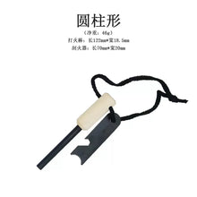 Magnesium Rod Blowtorch Set, Flint Pine and Transparent Ribbon Bag, Survival Kit, Portable Stainless Steel Telescopic Blowtorch