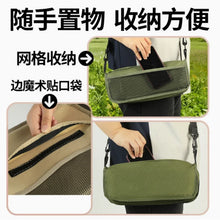 Lightweight Foldable Stool Shoulder Bag Design Collapsible Chair for Outdoor Camping & Fishing