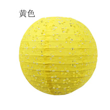 15/20/25/30/40cm Chinese Hollow Out Paper Lanterns Wedding Lanterns Paper Lampshade Holiday Party Supplies Children DIY Lantern