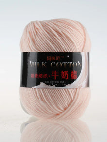 1Pc 50g Milk Cotton Knitting Yarn Crochet Yarn Hand Knitted Line DIY Knit Sweater Scarf Hat sock blanket amigurumi threads 120M
