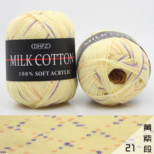 1Pc 50g Milk Cotton Knitting Yarn Crochet Yarn Hand Knitted Line DIY Knit Sweater Scarf Hat sock blanket amigurumi threads 120M