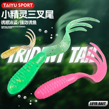 Little Elf Soft Lure Triple Tail Fish Bait 4cm 5cm 6.5cm Curly Tail Fishing Lure For Bass Perch Panfish Freshwater