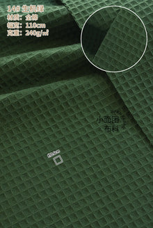 110x50cm High Quality Cotton Waffle Thick Fabric for Hotel Bathrobe Pajamas Absorbent Breathable DIY Home Textile Sewing Cloth