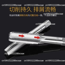Metric 110Pcs Tap and Die Set High Speed Steel Titanium Tap and Die Combination Set for Cutting External & Internal Threads