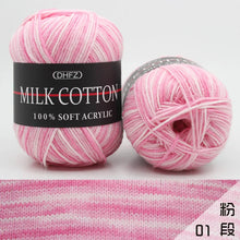 1Pc 50g Milk Cotton Knitting Yarn Crochet Yarn Hand Knitted Line DIY Knit Sweater Scarf Hat sock blanket amigurumi threads 120M