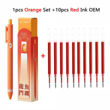 KACO Lucky Koi Gel Pens Gain Good Luck, Cute Carton 800m Writing Length Push Action Special Pen for Student Exams, Gift Stickers