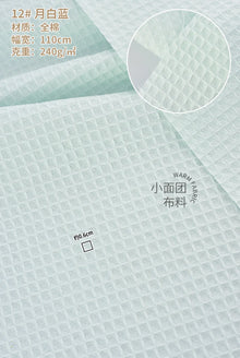 110x50cm High Quality Cotton Waffle Thick Fabric for Hotel Bathrobe Pajamas Absorbent Breathable DIY Home Textile Sewing Cloth
