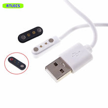 1 Piece Magnetic Charger Cable Wire 2 Pin Pitch 4mm Universal USB Connector Male Adapter Power Charging for Juicer Smart Watch
