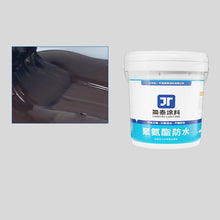 Roof Waterproof Leakproof Coating Multi-Purpose Large Capacity Urethane Transparent Waterproof Adhesive Roof Plugin Crack Repair
