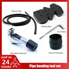 Computer Water Cooling Cutting Tool Kit Bender For Acrylic / PETG Hard Pipe Tubing Outer Diameter 12mm 14mm 16mm Optional