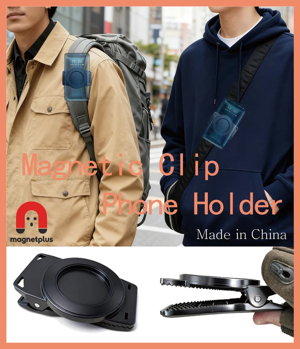 Soporte de clip de cinturón magnético manos libres para teléfono móvil, clip para mochila, gancho de metal y cuerda elástica para accesorios de iPhone Magsafe