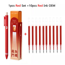 KACO Lucky Koi Gel Pens Gain Good Luck, Cute Carton 800m Writing Length Push Action Special Pen for Student Exams, Gift Stickers