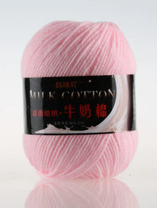 1Pc 50g Milk Cotton Knitting Yarn Crochet Yarn Hand Knitted Line DIY Knit Sweater Scarf Hat sock blanket amigurumi threads 120M