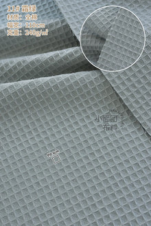 110x50cm High Quality Cotton Waffle Thick Fabric for Hotel Bathrobe Pajamas Absorbent Breathable DIY Home Textile Sewing Cloth