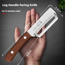 1/2/3Pcs Stainless Steel Peeler With Wooden Handle For Peeling And Slicing Fruits And Vegetables | And Smooth Operation ﻿