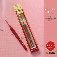 1 Piece Tulip Crochet Hooks Original Etimo Red Crochet Needles Tulip Hook Sweater Yarn Crochet knitting Hook