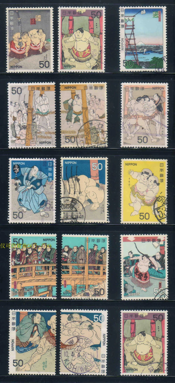 15Pcs/Set 1978 Japan Post Stamps C781-C795 National Sumo Ukiyo-e Marked Postage Stamps for Collecting