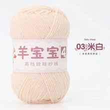 50g 1pc Hand Knitting Milk Cotton Yarn Knitted Blanket Sweater Scarf Doll Crochet Yarn wool thread line Crocheting amigurumi