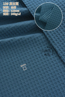 110x50cm High Quality Cotton Waffle Thick Fabric for Hotel Bathrobe Pajamas Absorbent Breathable DIY Home Textile Sewing Cloth