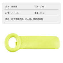 Easy Jar Key Opener Multifunctional Bottle Opener Can Opener Adjustable And Carpal Tunnel Sufferers