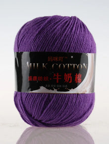 1Pc 50g Milk Cotton Knitting Yarn Crochet Yarn Hand Knitted Line DIY Knit Sweater Scarf Hat sock blanket amigurumi threads 120M