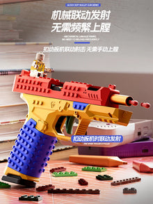 Assembled Safety Toy Gun Automatic Burst Soft Bullet Toy Model With Transparent Bracket Forholiday Gifts For Military Fan Boys