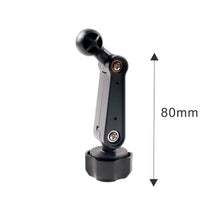 Car Phone Holder Extension Rod Air Outlet Display Adapter Extension Arm Modification Accessories 17mm Universal Ball Head