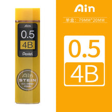 1 unidad de minas Pentel C275 STEIN antiroturas para portaminas de dibujo manga, especial para bocetos de estudiantes 0,2/0,3/0,5/0,7/0,9 mm