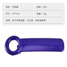 Easy Jar Key Opener Multifunctional Bottle Opener Can Opener Adjustable And Carpal Tunnel Sufferers