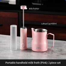 Juego de espumador de leche eléctrico para café Bincoo con taza, mezclador de espuma de leche, taza para arte latte de 300/450 ml