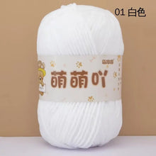 50g/Pc Chenille Yarn Matte Crocheting Doll bag Thread Handmade Crochet Knitted Material Small Ice Stripe line knit sweater hat