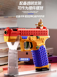 Assembled Safety Toy Gun Automatic Burst Soft Bullet Toy Model With Transparent Bracket Forholiday Gifts For Military Fan Boys