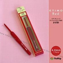 1 Piece Tulip Crochet Hooks Original Etimo Red Crochet Needles Tulip Hook Sweater Yarn Crochet knitting Hook