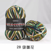 1Pc 50g Milk Cotton Knitting Yarn Crochet Yarn Hand Knitted Line DIY Knit Sweater Scarf Hat sock blanket amigurumi threads 120M