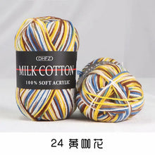 1Pc 50g Milk Cotton Knitting Yarn Crochet Yarn Hand Knitted Line DIY Knit Sweater Scarf Hat sock blanket amigurumi threads 120M