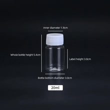 15ml/20ml/30ml/100ml Plastic PET Clear Empty Seal Bottles Solid Powder Medicine Pill Vial Container Reagent Packing Bottle