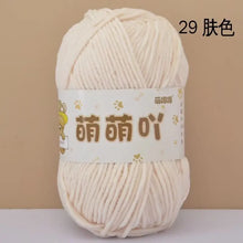 50g/Pc Chenille Yarn Matte Crocheting Doll bag Thread Handmade Crochet Knitted Material Small Ice Stripe line knit sweater hat