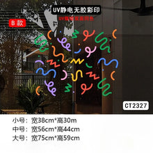 Nordic Style Line Stickers Convenient Fit DIY Decor Milk Tea Coffee Cake Kid Clothing Store Window Glass Door Decorate Wallpaper