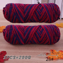 2 PCs Colorful 5-strand Dyed Milk Cotton Baby Sweater Yarn Self Woven Scarf Medium Thick Handmade DIY Woven Crochet Material Bag