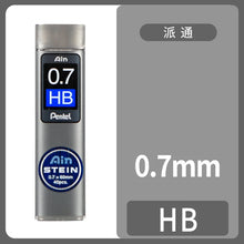 1 unidad de minas Pentel C275 STEIN antiroturas para portaminas de dibujo manga, especial para bocetos de estudiantes 0,2/0,3/0,5/0,7/0,9 mm