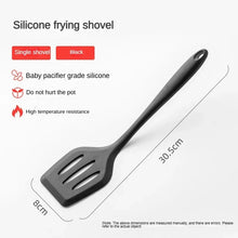 1 ‌ /7-Piece Silicone Kitchen Utensil Set - Non-Stick Spatula, Spoon, Skimmer, Pasta Clip & More for Cooking & Baking