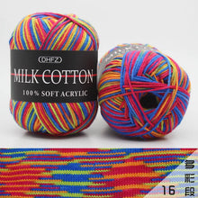 1Pc 50g Milk Cotton Knitting Yarn Crochet Yarn Hand Knitted Line DIY Knit Sweater Scarf Hat sock blanket amigurumi threads 120M