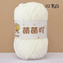 50g/Pc Chenille Yarn Matte Crocheting Doll bag Thread Handmade Crochet Knitted Material Small Ice Stripe line knit sweater hat