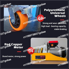 5M Electric Scaffolding Load Bearing 300-500KG Mobile Automatic Lifting Platform Remote Control Folding Decoration