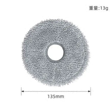 For Xiaomi Robot Vacuum X20 + / X20 Plus Parts Accessories Main Side Brush Hepa Filter Mop Cloth Dust Bag Replacement