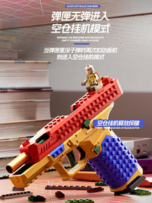 Assembled Safety Toy Gun Automatic Burst Soft Bullet Toy Model With Transparent Bracket Forholiday Gifts For Military Fan Boys