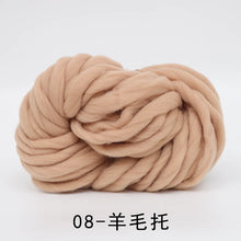 250g/roll Super Thick Natural Merino Wool Chunky Yarn DIY Hat Scarf Bib Wool Hand-knitted Blanket Thick Yarn for Knitting Wool