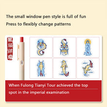 KACO Lucky Koi Gel Pens Gain Good Luck, Cute Carton 800m Writing Length Push Action Special Pen for Student Exams, Gift Stickers
