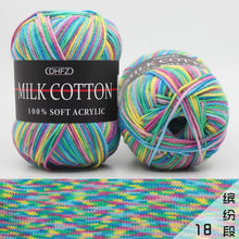 1Pc 50g Milk Cotton Knitting Yarn Crochet Yarn Hand Knitted Line DIY Knit Sweater Scarf Hat sock blanket amigurumi threads 120M