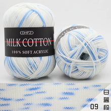 1Pc 50g Milk Cotton Knitting Yarn Crochet Yarn Hand Knitted Line DIY Knit Sweater Scarf Hat sock blanket amigurumi threads 120M